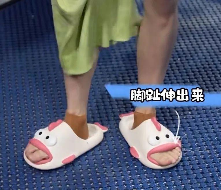 全红婵“丑鱼拖鞋”爆红！家乡藏着一个“中国塑料鞋之都”